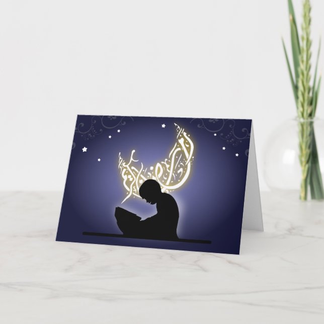 Tarjeta El Ramadán leyó a musulmanes islámicos del niño (Anverso)