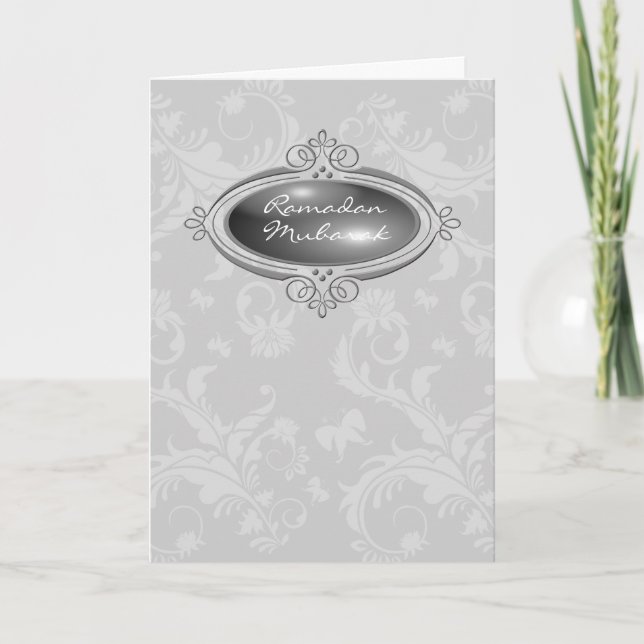 Tarjeta El Ramadán Mubarak (Anverso)