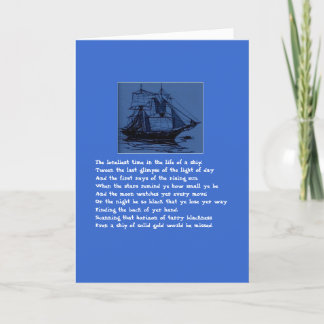 Tarjeta El reloj medio