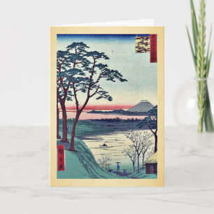 Tarjeta El salón de té del abuelo, Meguro por Andō,