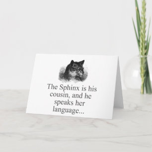 Tarjeta El Sfinx Es Su Primo