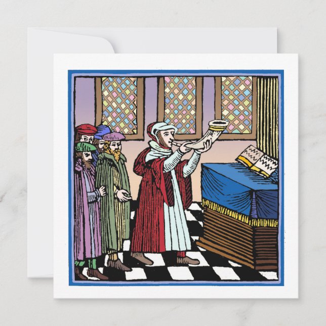 Tarjeta El sonido del shofar (Anverso)