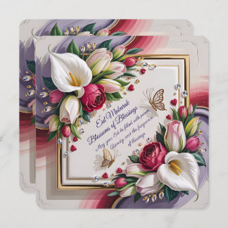 Tarjeta Elegant Eid Al Adha Greeting Card with White Calla