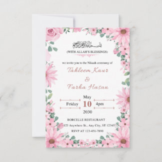 Tarjeta Elegant Floral Islamic Nikkah Wedding Invitation