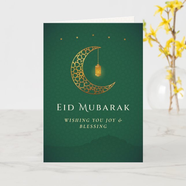 Tarjeta Elegant Gold Crescent Moon Eid Mubarak Greeting (flor amarilla)