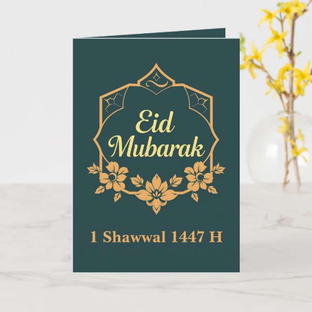 Tarjeta Elegant Minimalist Eid Mubarak Greeting (flor amarilla)