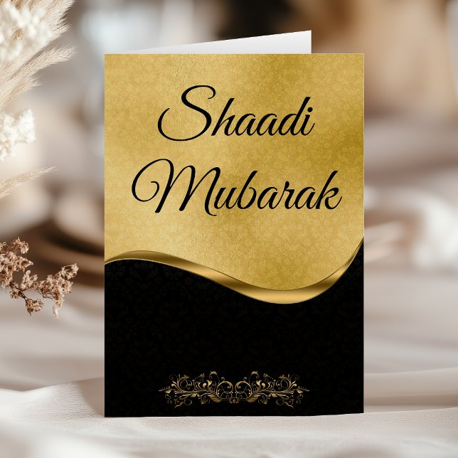 Tarjeta Elegante Damasco Negro y Oro Shaadi Mubarak (Subido por el creador)