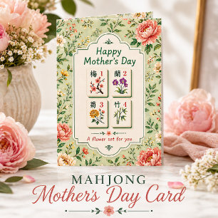 Tarjeta elegante de día de la madre floral de Mahj