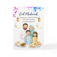Tarjeta elegante de Eid al-Fitr para familiares y 