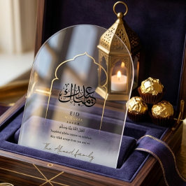 Tarjeta elegante de Eid Mubarak de acrílico Arco i
