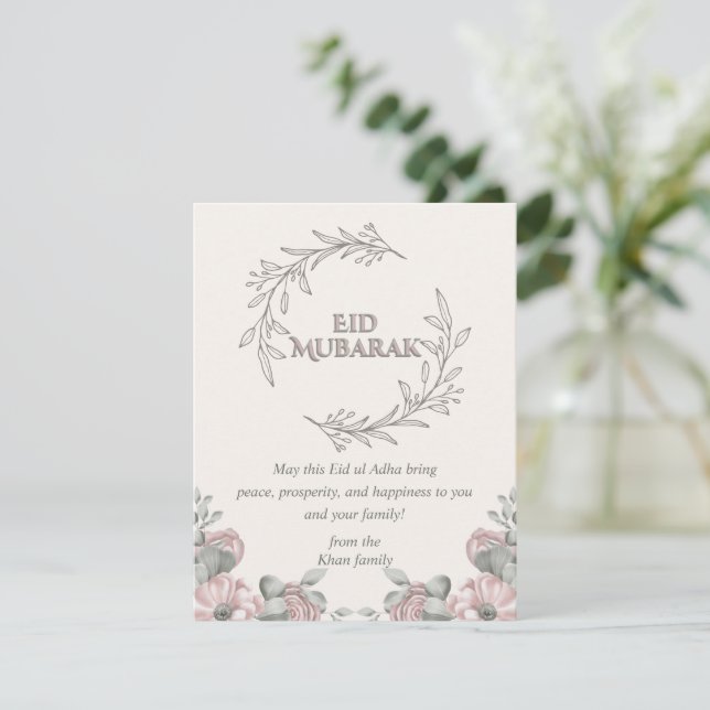 Tarjeta elegante de Eid ul Adha con diseño floral (Anverso de pie)