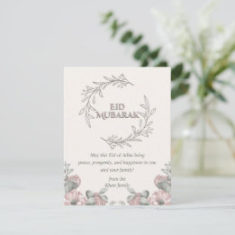 Tarjeta elegante de Eid ul Adha con diseño floral