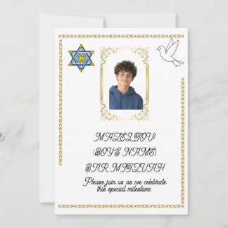 Tarjeta elegante de guardar la fecha del Bar Mitzv