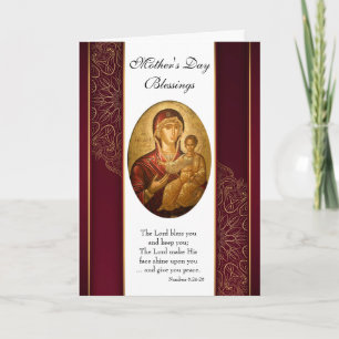 Tarjeta Elegante Día de la Madre Ortodoxa y Marrón Oro