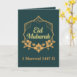 Tarjeta Elegante Feliz Eid Mubarak Minimalista