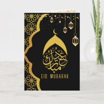 Elegante Feliz Eid Mubarak Oro Negro