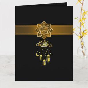 Tarjeta elegante negra dorada de 8,5" x 11" Eid Mu