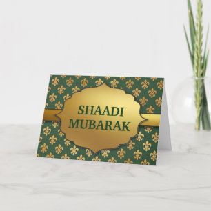 Tarjeta Elegante patrón de Flor de Lis Verde Shaadi Mubara
