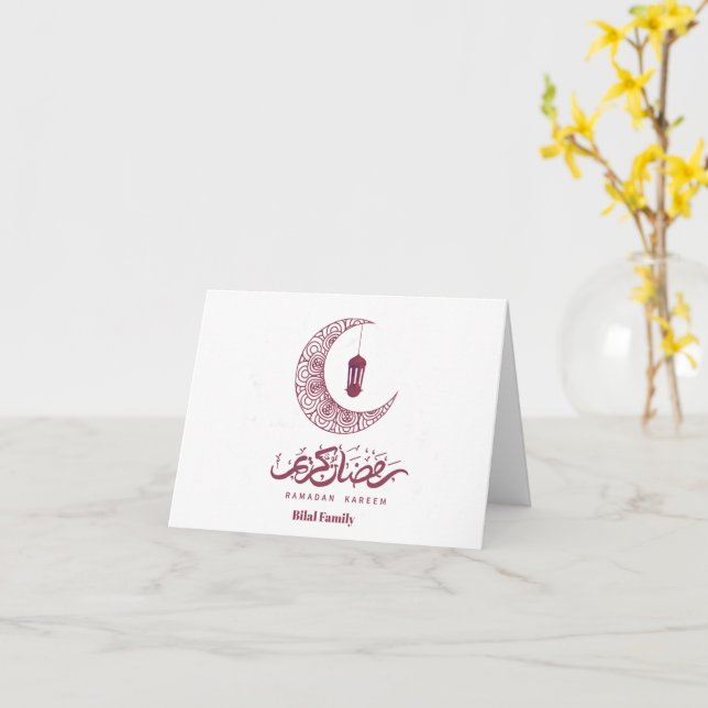 Tarjeta Elegante Personalizado Ramadan Kareem (flor amarilla)