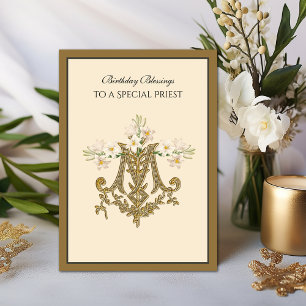 Tarjeta Elegante sacerdote católico Gold Marian Cross Lili