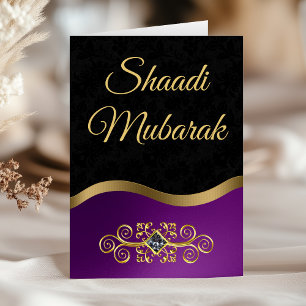 Tarjeta Elegante Shaadi Mubarak negro y púrpura