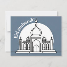 Elegante y simple carta de Eid Mubarak