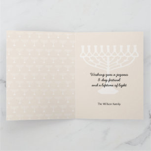 Tarjeta Elegantes Felicitaciones de Janucá