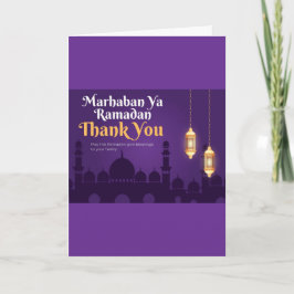 Tarjeta Elegantes saludos de Ramadan - Oro Ramadan Kareem