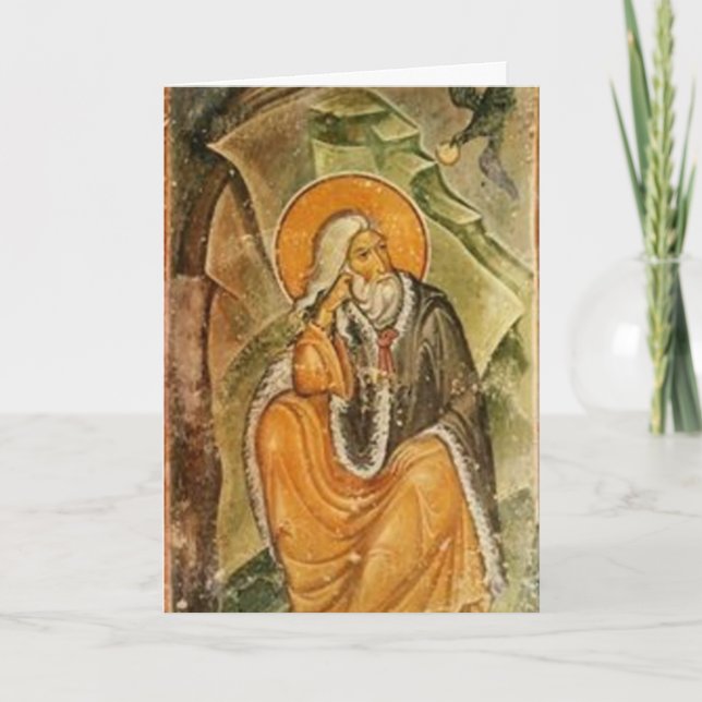 Tarjeta Elias/Elías (Anverso)