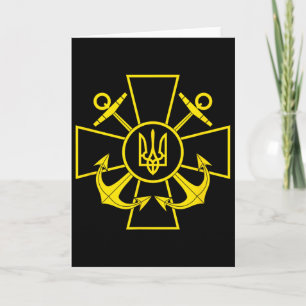 Tarjeta Emblema de la Armada de Ucrania Armada de Ucrania 