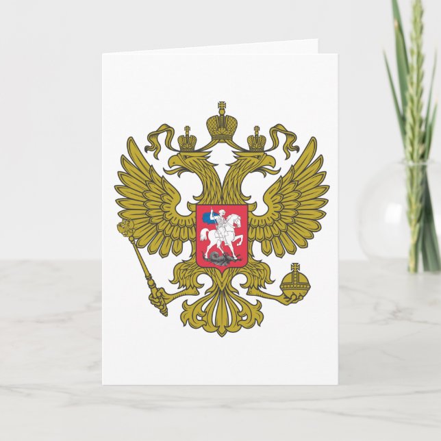 Tarjeta Emblema nacional ruso (Anverso)