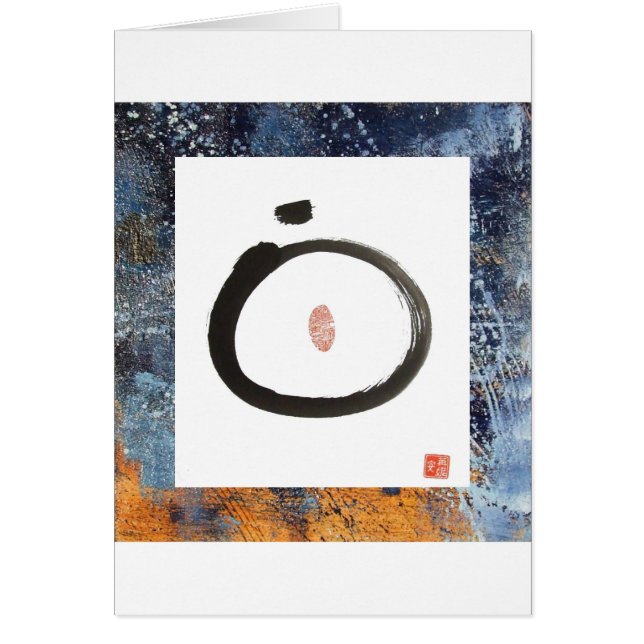 Tarjeta en blanco del círculo del zen (Frente)