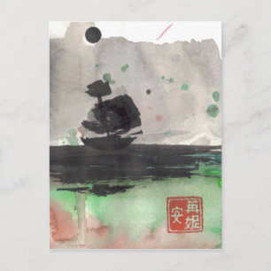 Tarjeta en blanco Silhouette de barco de vela