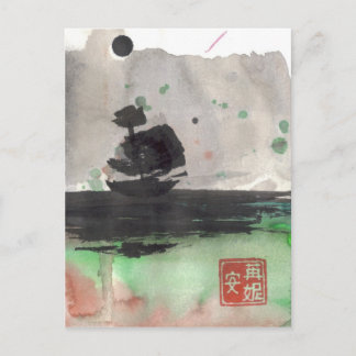 Tarjeta en blanco Silhouette de barco de vela