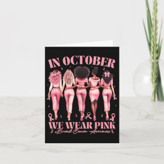 Tarjeta En Octubre Nosotros Usamos Lazo Rosa Conciencia De
