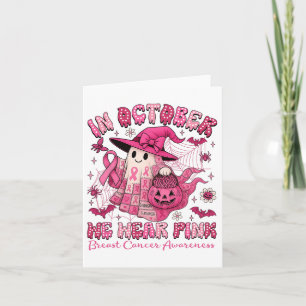 Tarjeta En Octubre Usamos Brea De Fantasma Rosa
