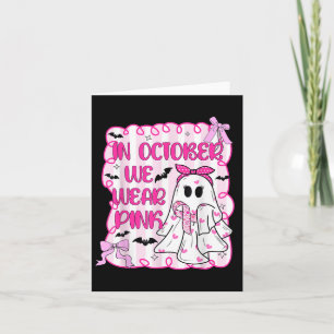 Tarjeta En Octubre Usamos Cáncer De Mama De Espada Rosa