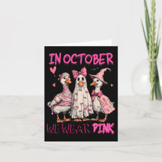 Tarjeta En Octubre Usamos Conciencia Sobre El Cáncer De Ma