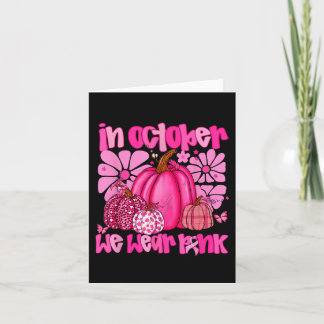 Tarjeta En Octubre Usamos El Cáncer De Mama De Calabaza Ro