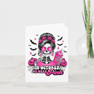 Tarjeta En Octubre, Usamos El Hal De Esqueleto De Cáncer D