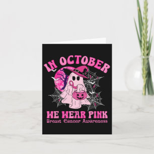 Tarjeta En Octubre Usamos Fantasma De Mujeres Con Cáncer D