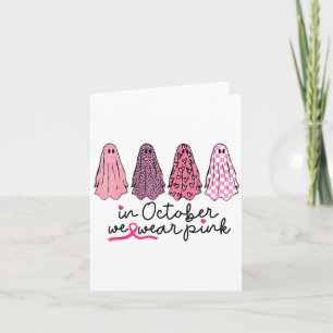 Tarjeta En Octubre Usamos Nk Ghost Boo Halloween Peche C