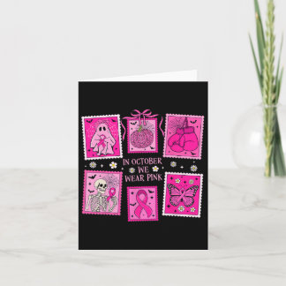 Tarjeta En Octubre Usamos Una Estampilla De Cáncer De Mama