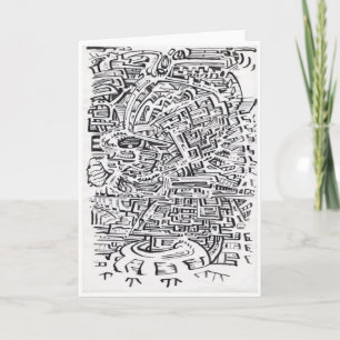 Tarjeta En un Entre-lugar, dibujo a tinta