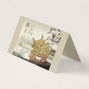 Tarjeta Encantadora escena bucólica china paquete 0x Year