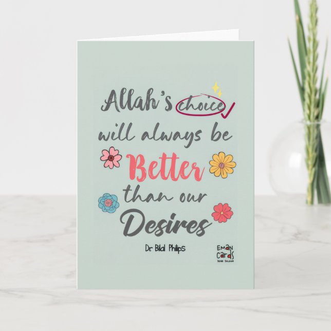 Tarjeta Encouragement - Islamic (Anverso)