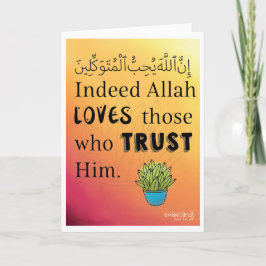 Tarjeta Encouragement - Islamic Dua