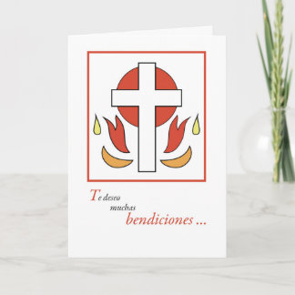 Tarjeta Enhorabuena de la confirmación de la lengua