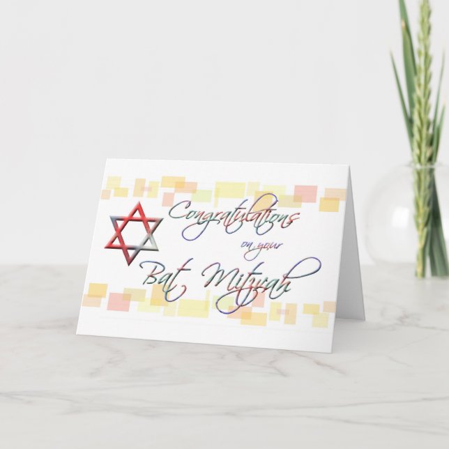 Tarjeta Enhorabuena en su Mitzvah-Diversión del (Anverso)