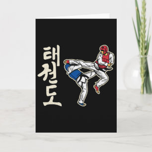 Tarjeta Entrenamiento de Arte Marcial de Taekwondo Kickbox